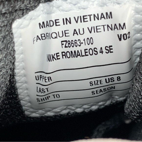 Nike Romaleos 4 SE Weightlifting Shoes main image 8
